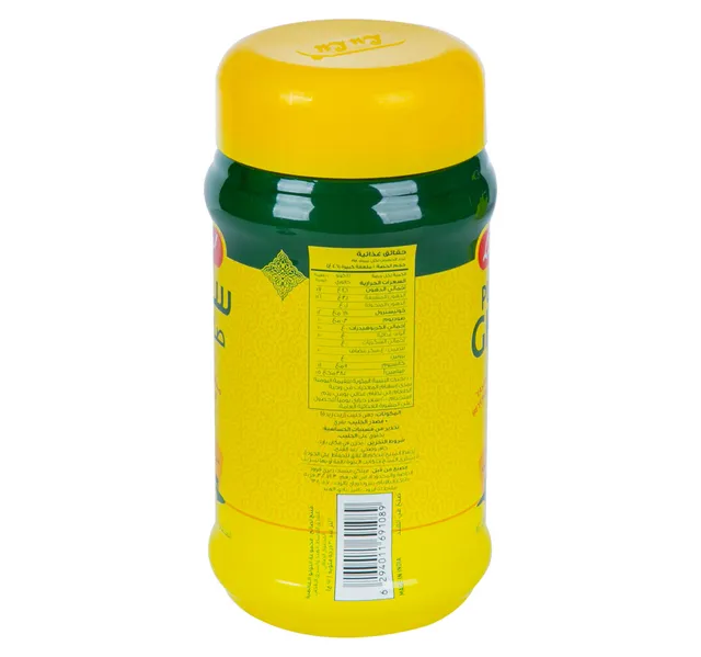 LuLu Pure Cow Ghee 1 Litre