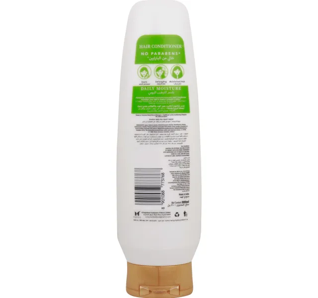Parachute Advansed Coconut & Avocado Conditioner