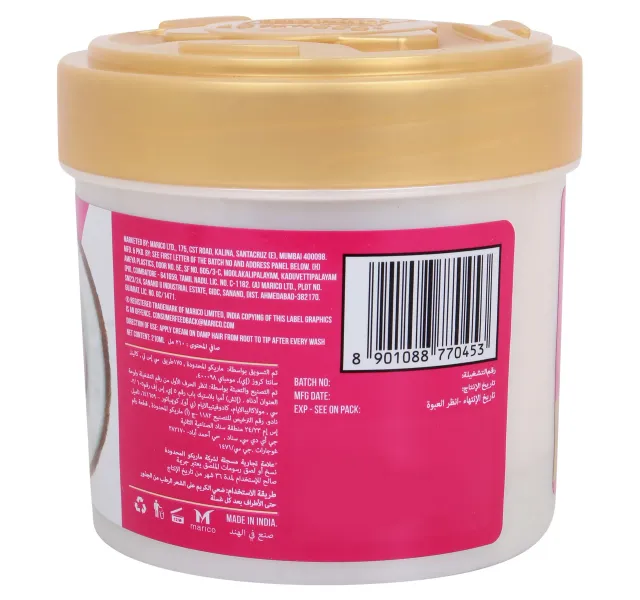 Parachute Advansed Styling Hair Cream Keratin 210 ml