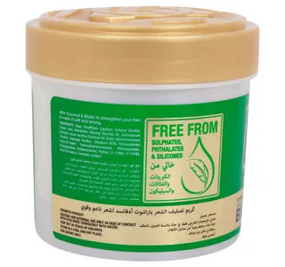 Parachute Advansed Styling Hair Cream Biotin 210 ml