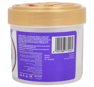 Parachute Advansed Styling Hair Cream Vitamin E 210 ml