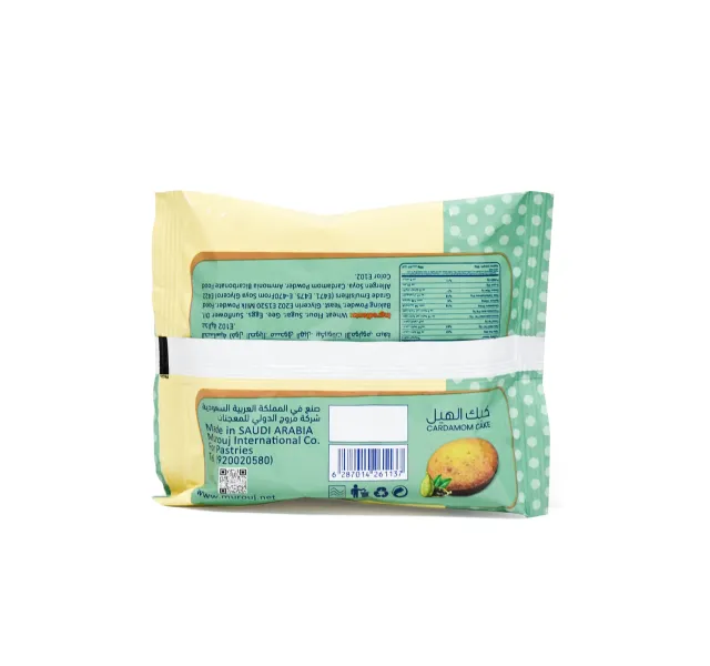 Murouj Cardamom Cake 90 g