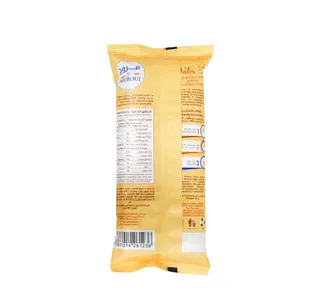 Murouj Dates Pie Stuffed with Chocolate & Milk 80 g
