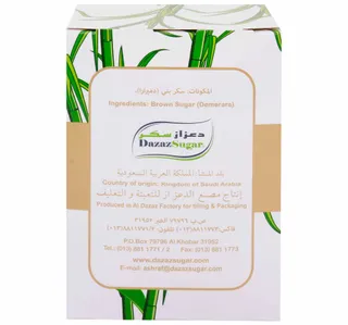 دازاز مكعبات سكر بني 500 G