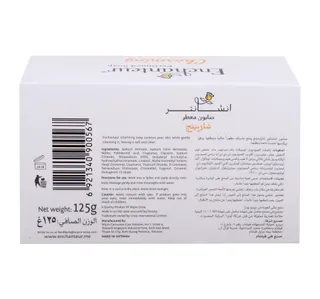 Enchanteur Charming Soap With Citrus And Cedarwood Extracts 125 G