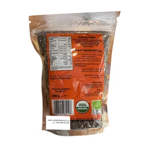 Organic Larder Black Chia Seeds 300 g