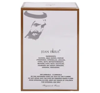 جان باريس عطر شيخ المسك 100 مل
