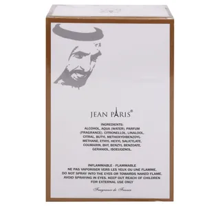 جان باريس عطر شيخ المسك 100 مل