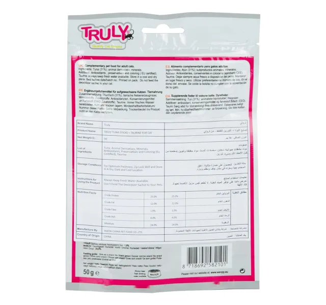 Truly Tuna Sticks + Taurine Cat Snacks 50 g
