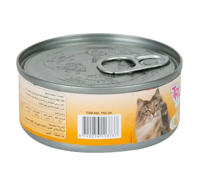 Truly Chicken Salmon Can Cat Snacks 95 G