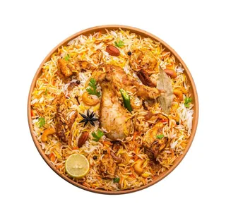 برياني دجاج دوم 1 كجم
