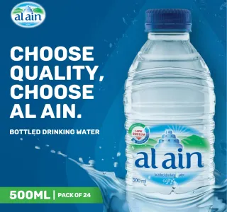 العين مياه شرب قليلة الصوديوم عرض توفير 24 × 500 مل