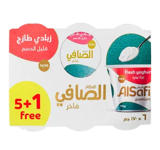 Al Safi Yoghurt L F 170 G 5 1