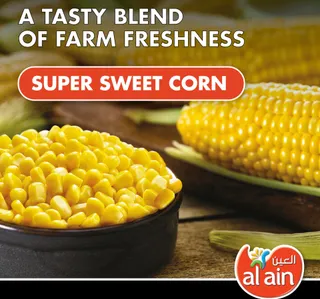 Al Ain Sweet Corn 500 G