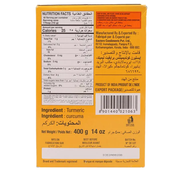 Eastern Turmeric Powder 400 G