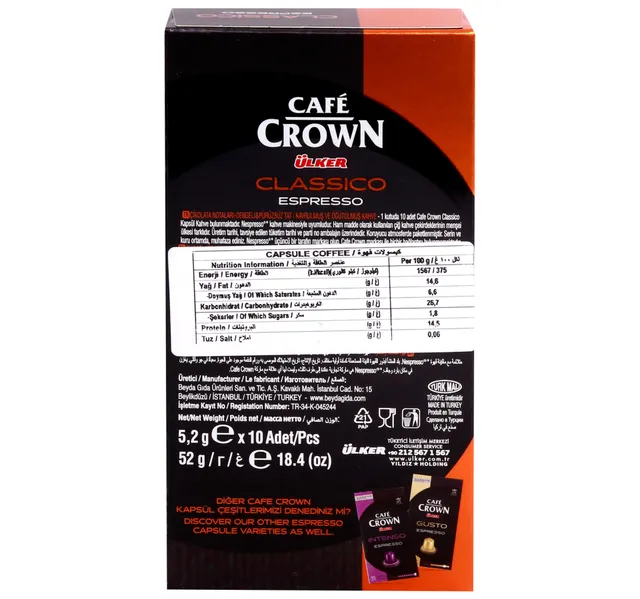Cafe Crown Classic Espresso Coffee Capsule 10 pcs