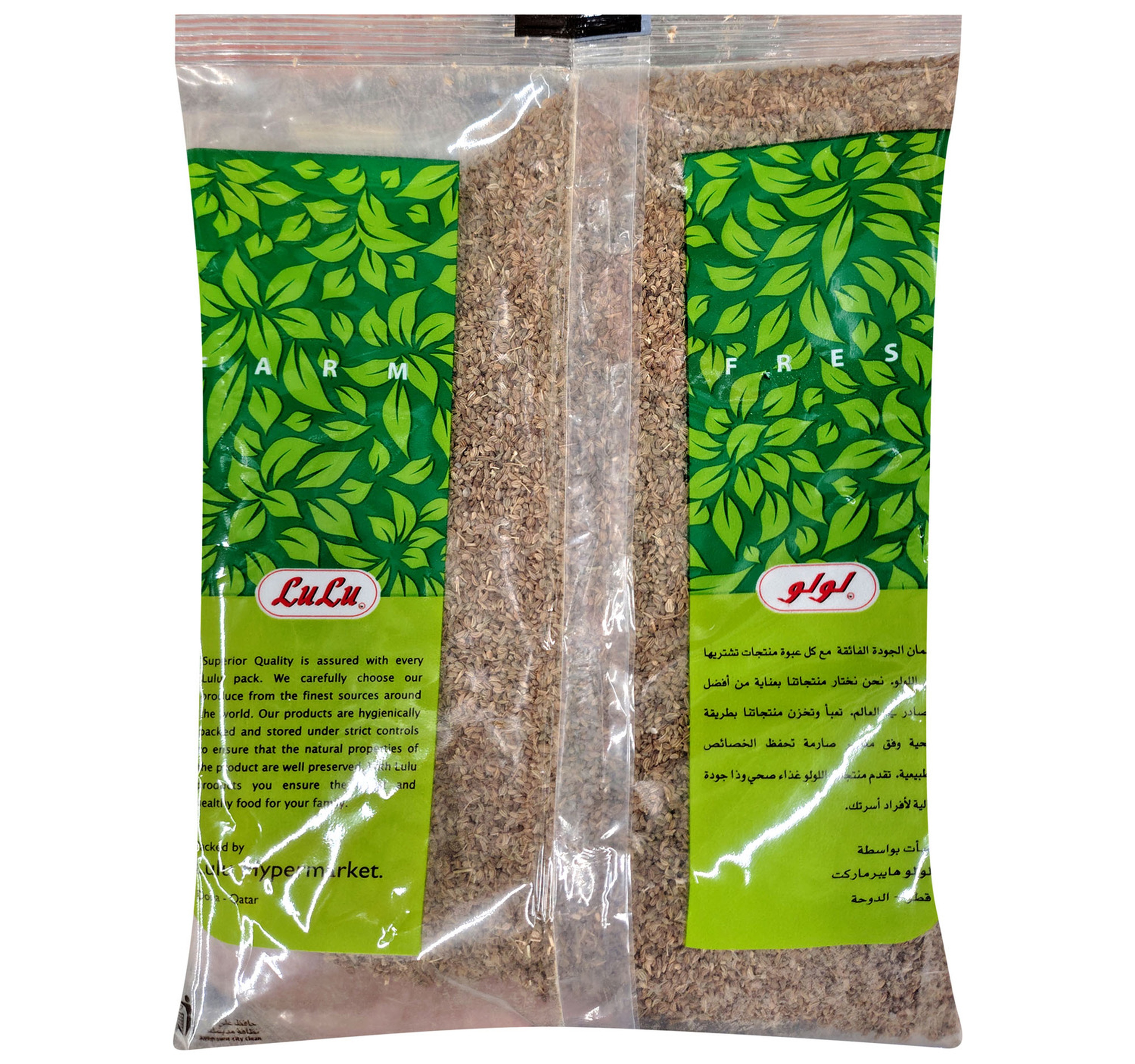Lulu Ajwain Seeds 100 G