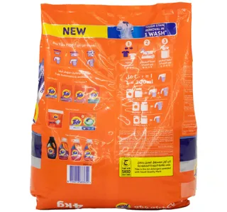 Tide Front Load Washing Powder 3 Kg 1 Kg