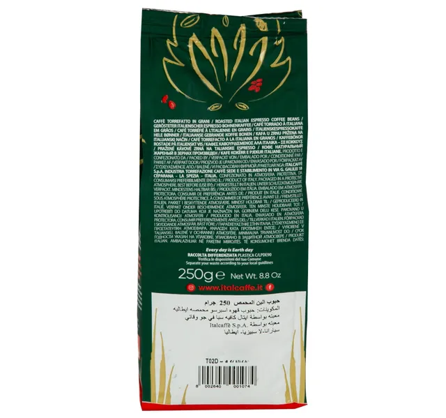 Italcaffe Brasile Arabica Espresso Coffee Beans 250 G