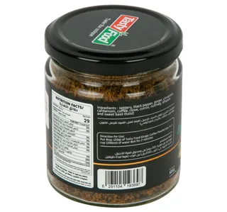 تيستي فود قهوة زنجبيل فورية 125 G