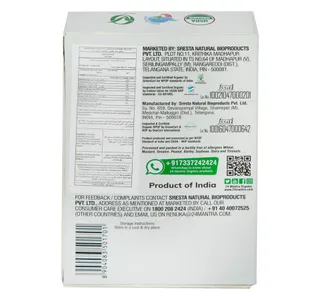 24 Mantra Organic Sambar Powder 100 G