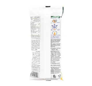 Murouj Fatayer Oregano 90 G