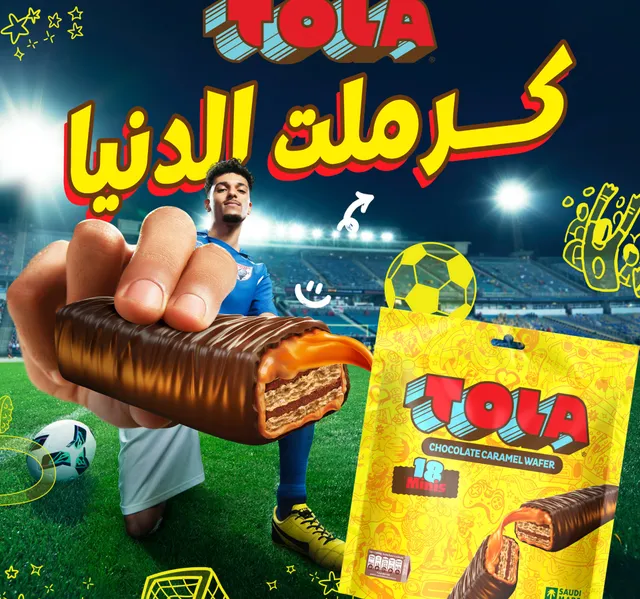 نستله تولة كيس شوكولاتة صغيرة 18 × 15.5 جم