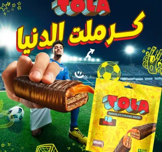 نستله تولة كيس شوكولاتة صغيرة 18 × 15.5 جم
