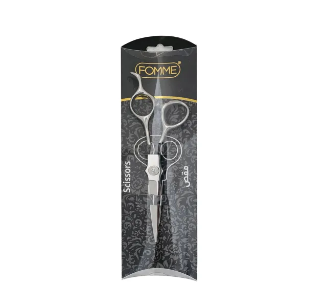 Lulu Fomme Stainless Steel Scissor C1 1 Pc