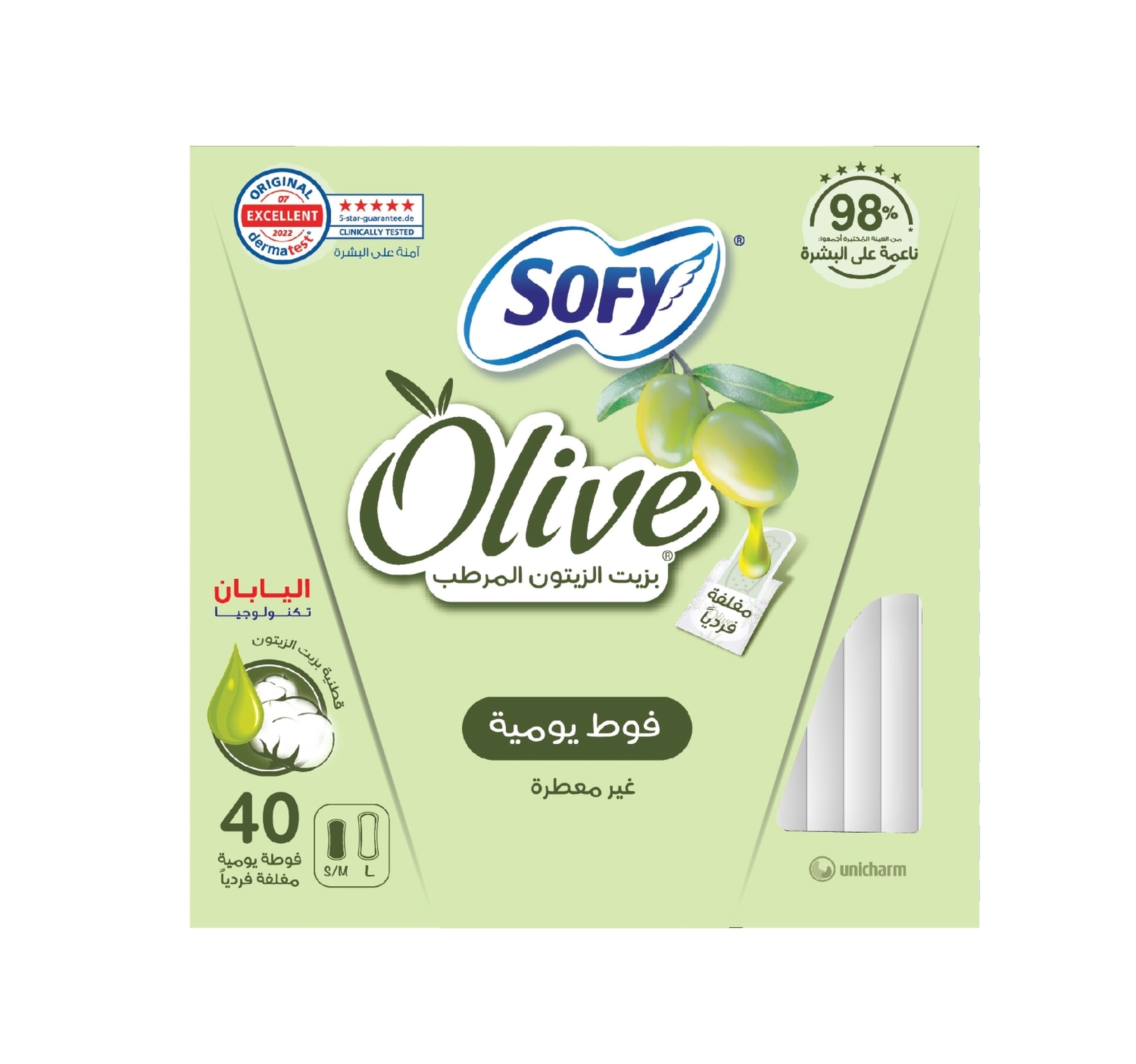Sofy P/Liner Oliv Unscentd 40s