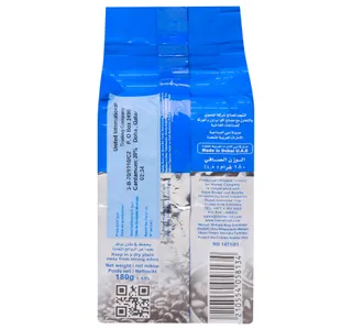 Hamwi Cafe Extra With Cardamom 180 G