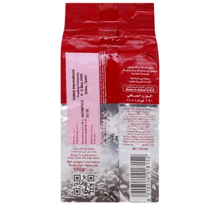 هاموي كافيه بيور سادة قهوة 180 G
