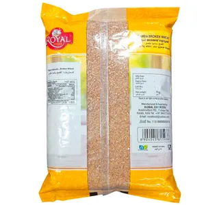 رويال سامبا قمح مكسر 1 Kg