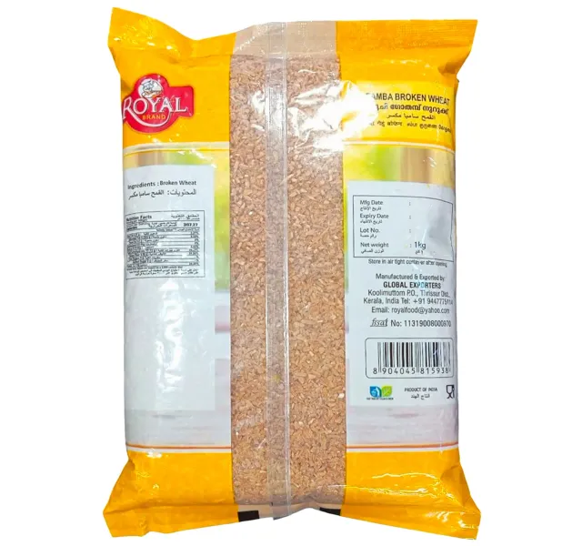 رويال سامبا قمح مكسر 1 Kg