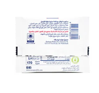 داتش ديلايت وافل بالكراميل 39 جم