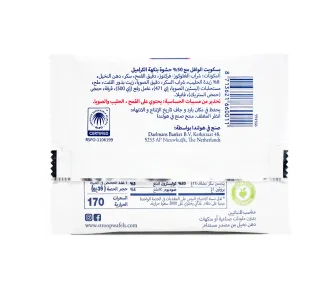 داتش ديلايت وافلز بالكاراميل سينجل 39 جم
