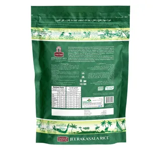 India Gate Jeerakasala Rice 2 Kg