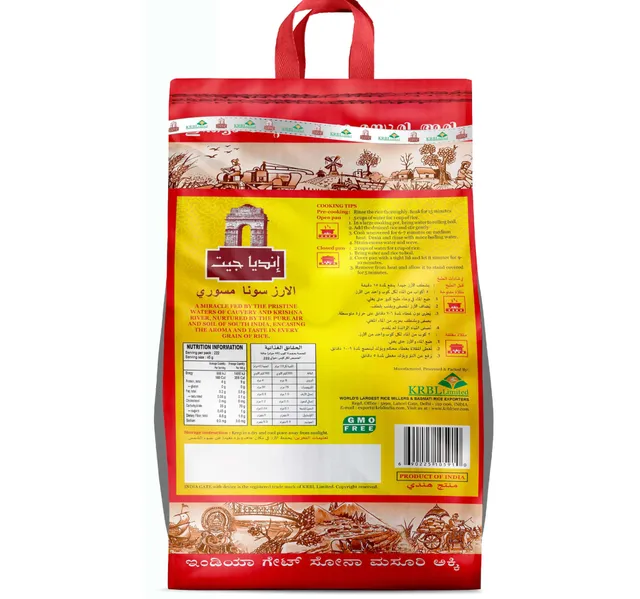 India Gate Sona Masoori Rice 10 Kg