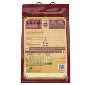 India Gate Classic Basmati Rice 5 Kg