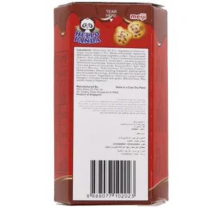 Meiji Hello Panda Biscuits With Chocolate Flavoured Filling 47 G