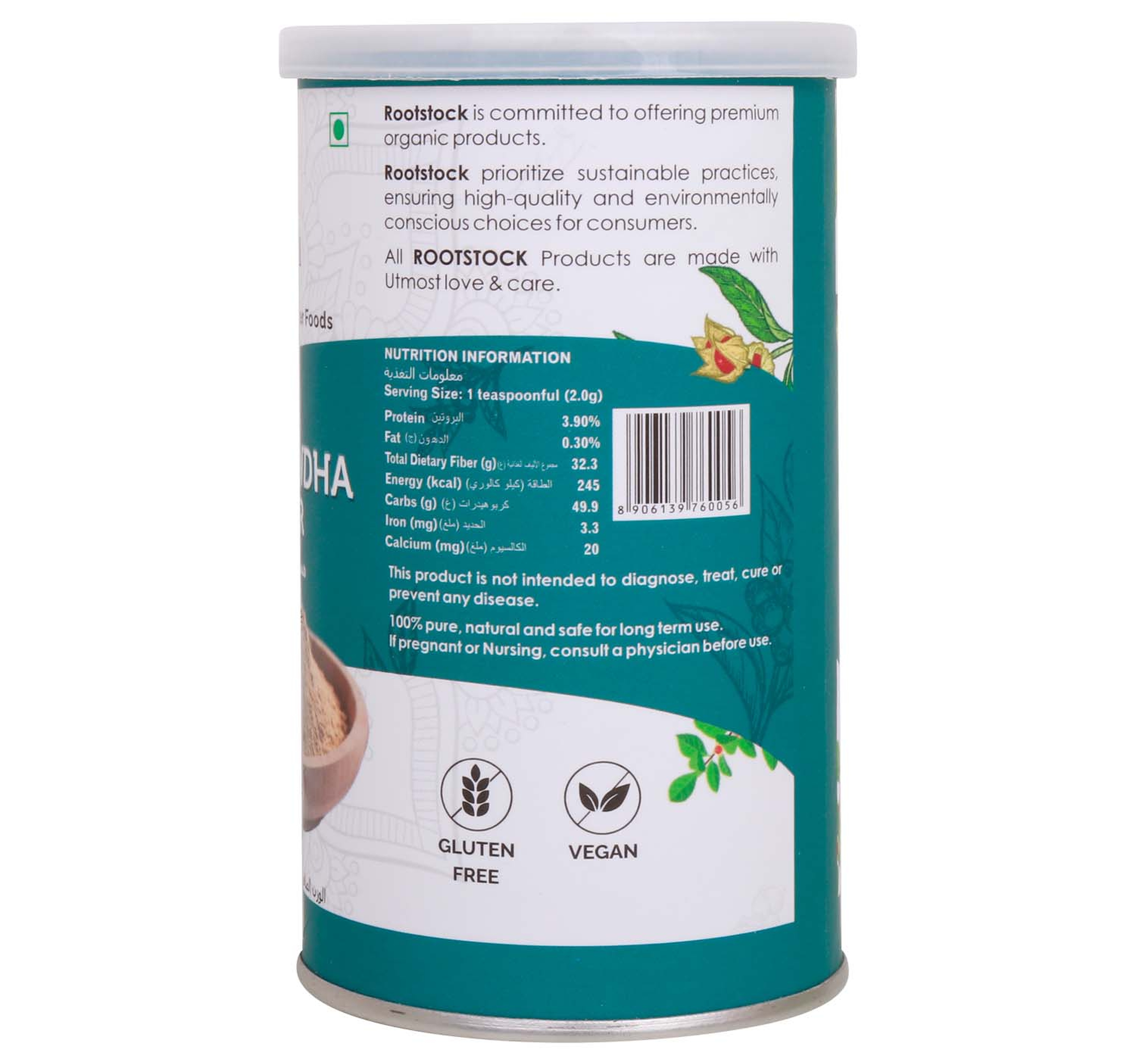 Rootstock Organic Ashwagandha Powder 100 g