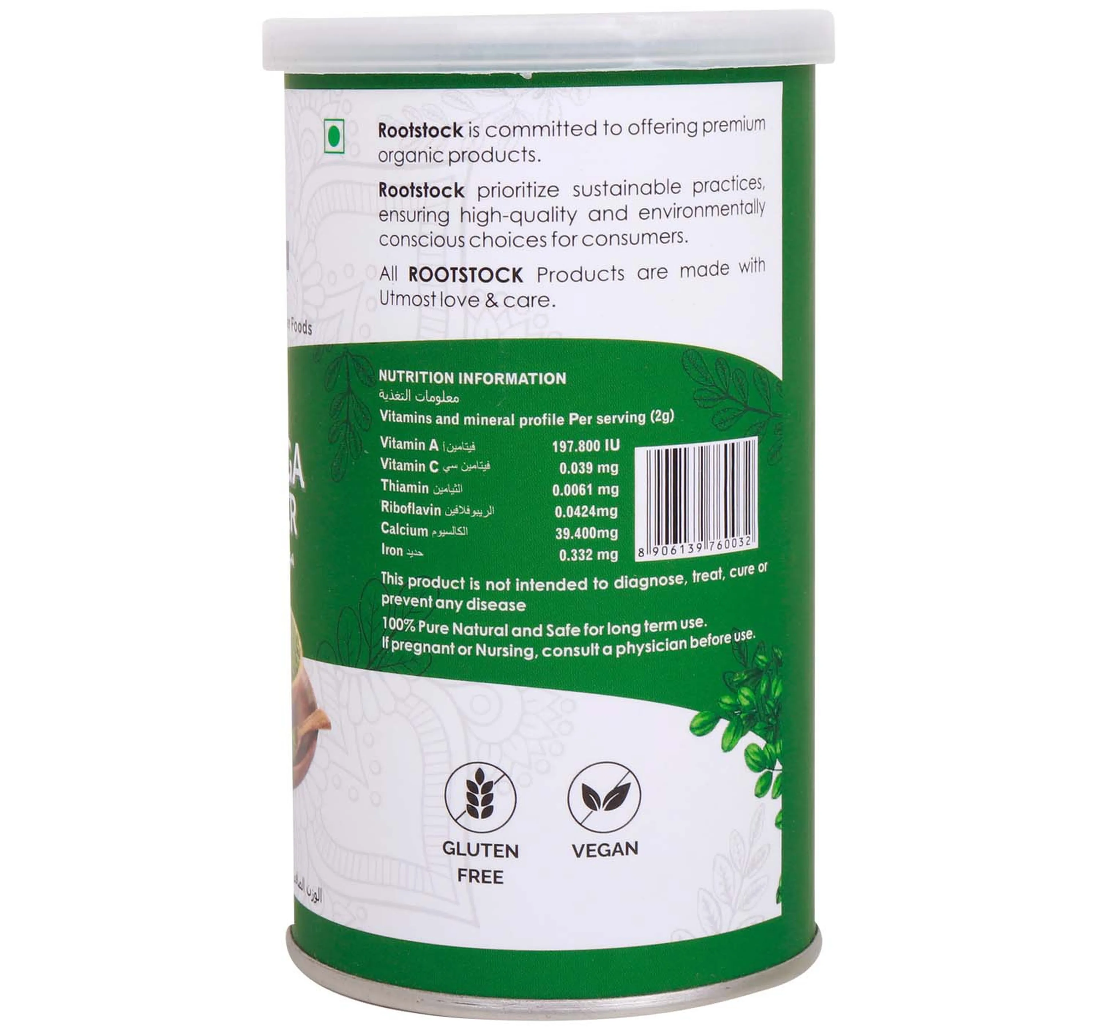 Rootstock Organic Moringa Powder 100 g
