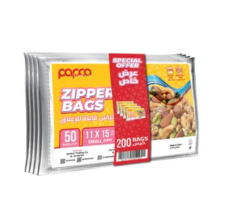 Papco Premium Small Zipper Bags