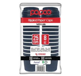 Papco Premium Rippled Paper Cup With Lids 8oz 25 pcs