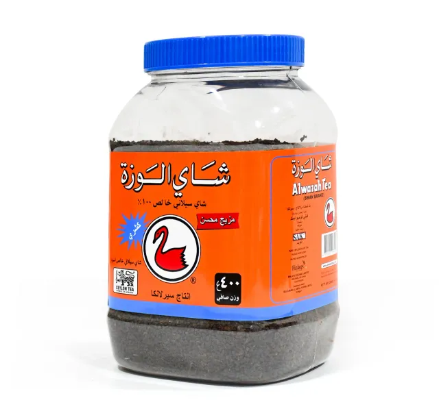 Al Wazah Tea Pure Ceylon Tea 400 G