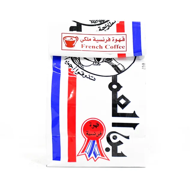 بن العمدة قهوة فرنسية 250 جم