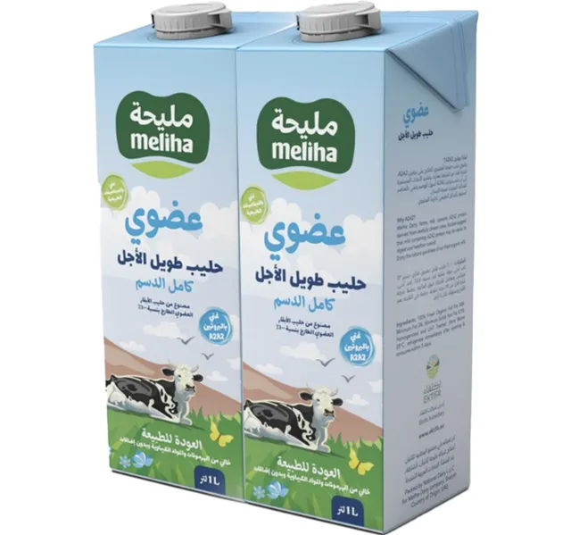 مليحة حليب عضوي مبستر كامل الدسم 2 × 1 لتر