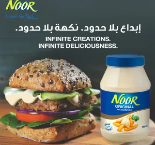 نور مايونيز أصلي سميك وكريمي 946 مل