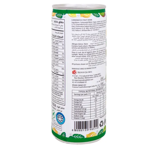 Cravova Kiwi Mojito Sparkling Mocktail Drink 250 Ml