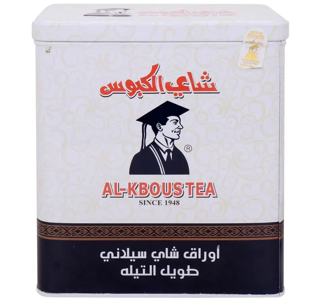 Al Kbous Cylon Tea Leaves Long Staple 200 G